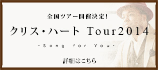 tour_banner.jpg